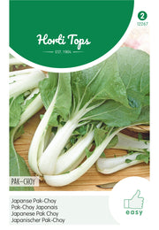 Japanese Pak Choy - Taisai - 1 g