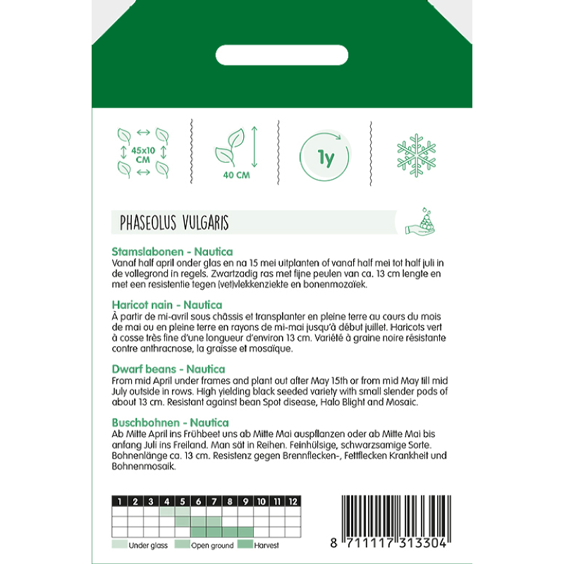 Niske Mahune - Nautica - 100g