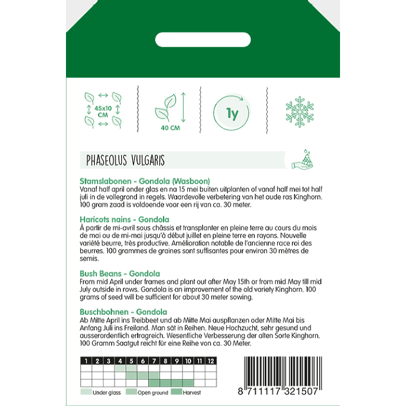 Niski Grah - Gondola - 100 g