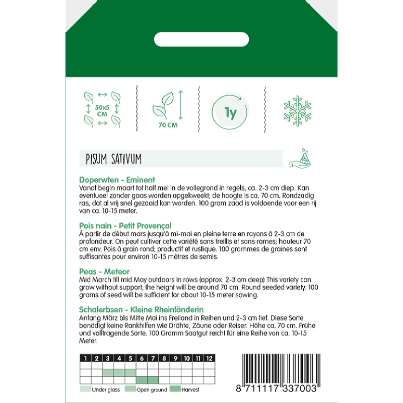Peas - Eminent - 100 g