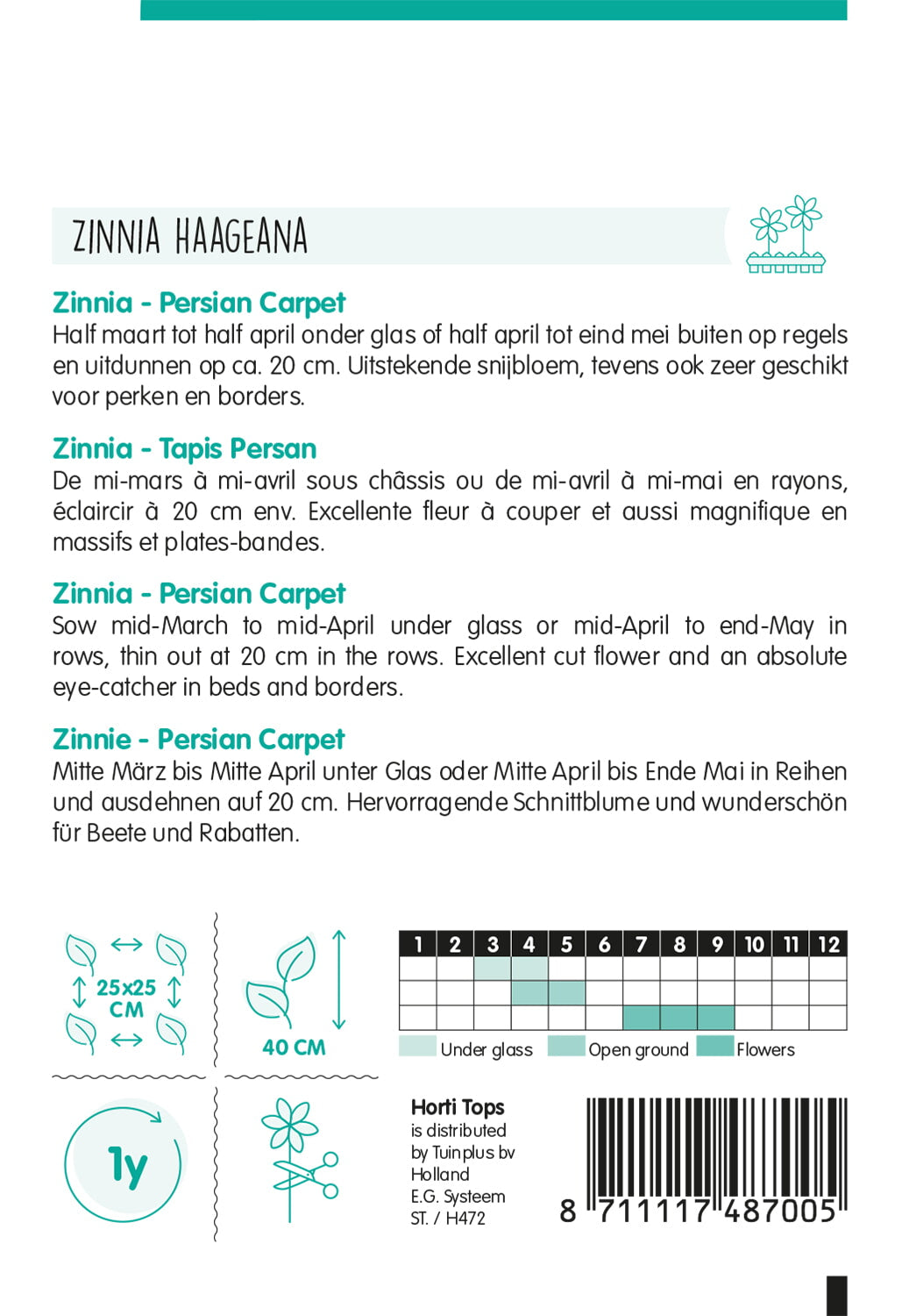 Cinija - Perzijski Tepih - 0,75g