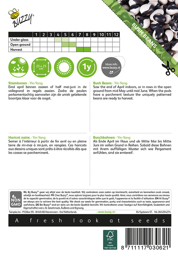 Niski Grah - Yin Yang - 15g