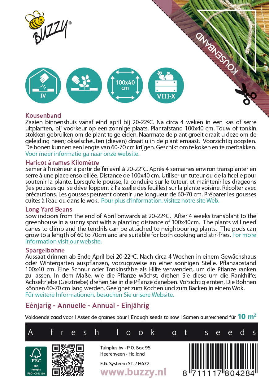 Dugi Mahunasti Grah - Crno Sjeme - 10g