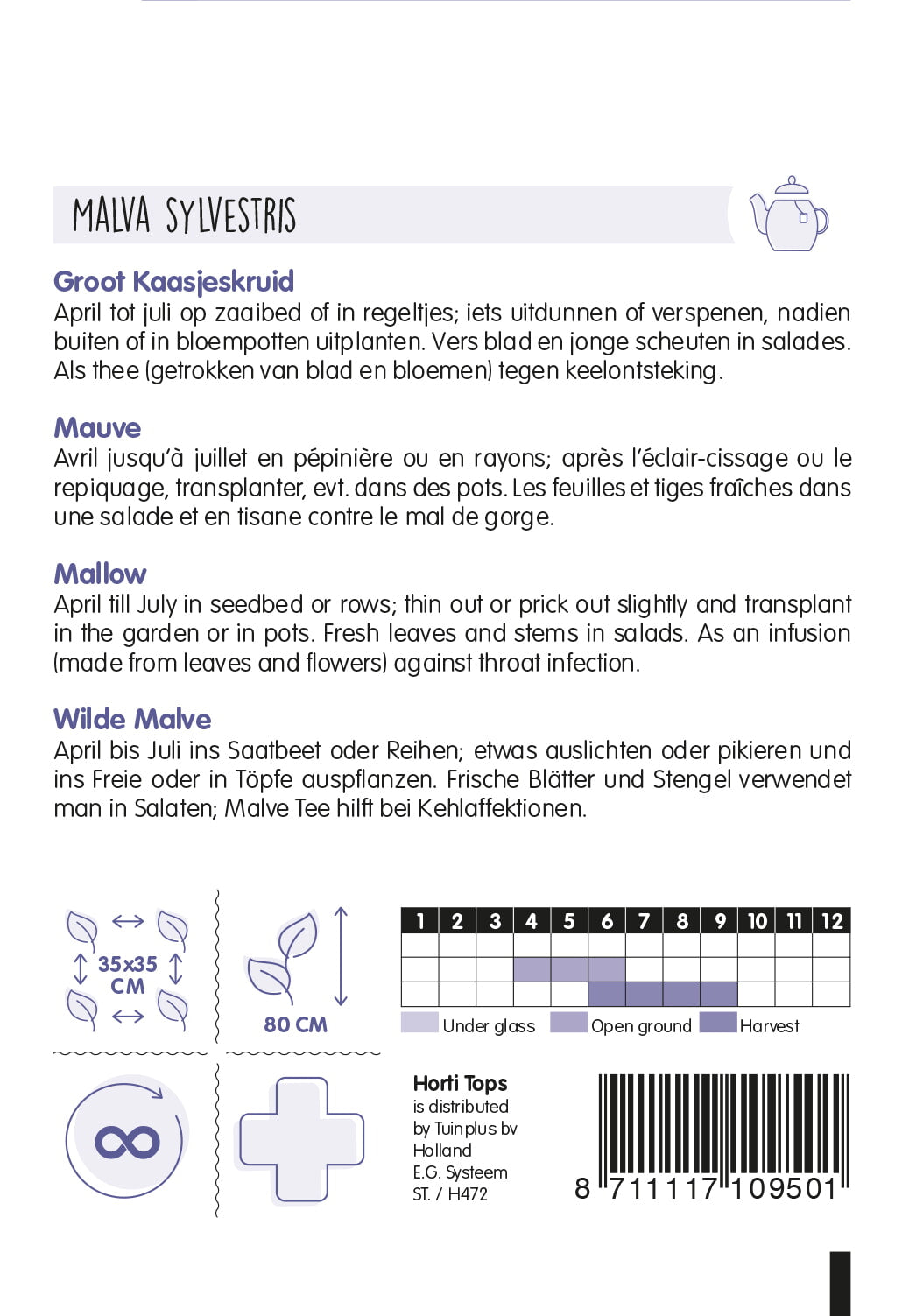 Mallow - 1g
