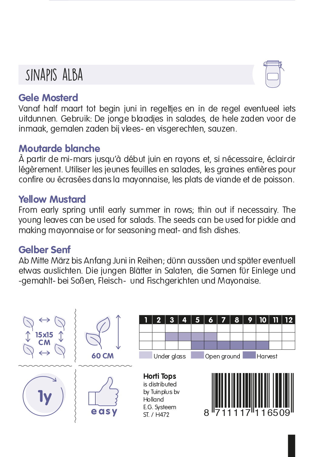 Žuta gorušica - 3 g