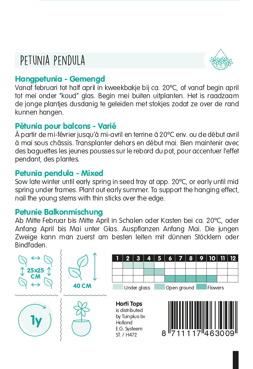 Ampelna Petunija - 0,2g