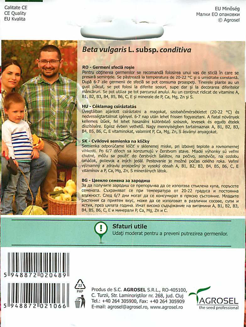 Klice Cikle - 300 Sjemenki