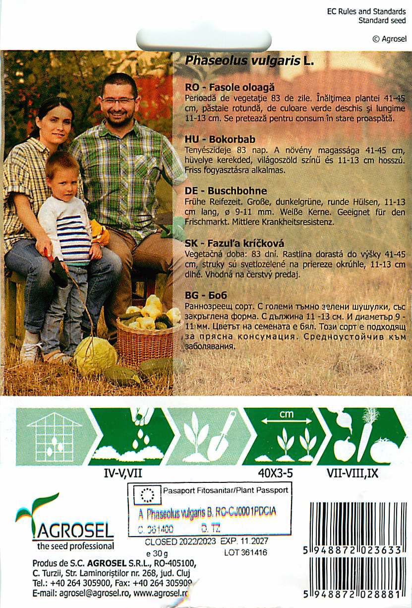 Grmoliki grah - Velodrom - 30g