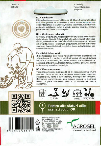Gospina trava - 1,5g