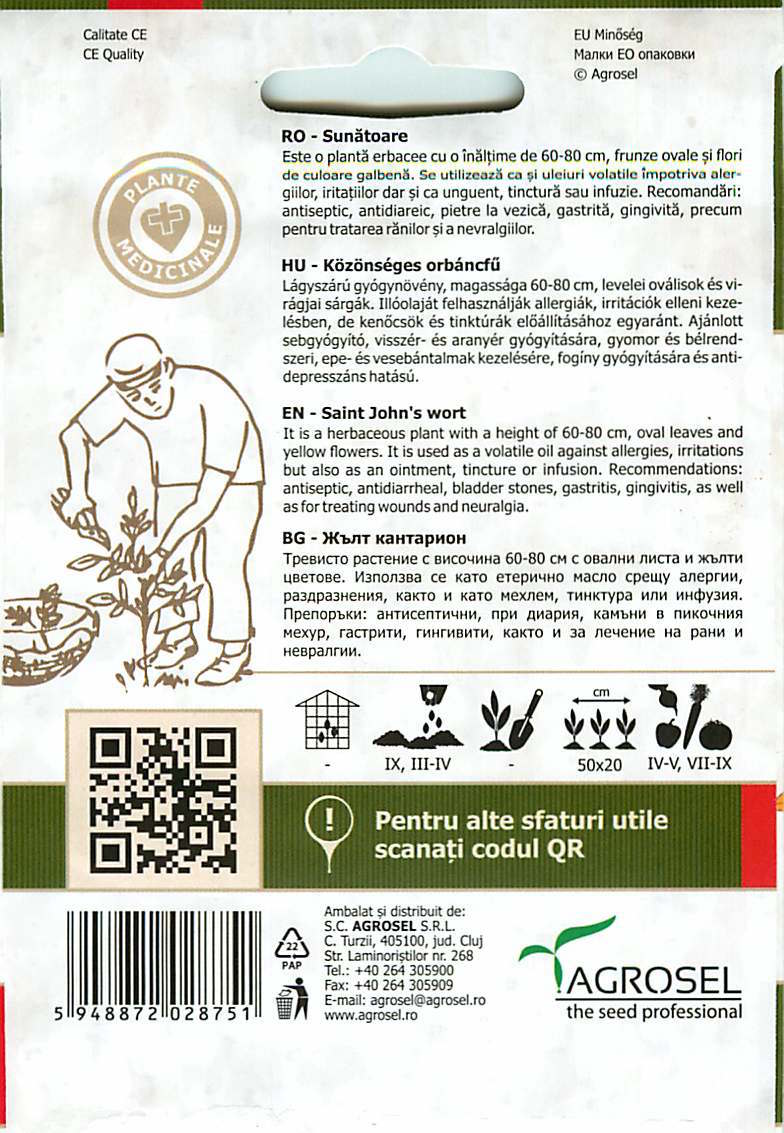 Gospina trava - 1,5g